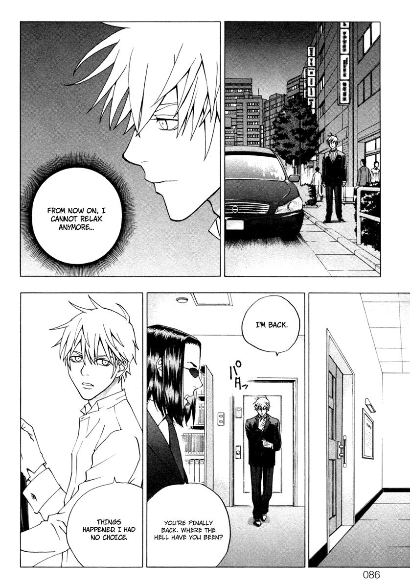 Page 33