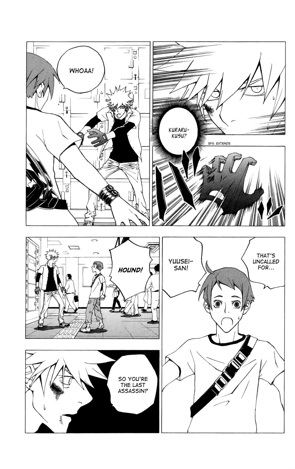 Page 33