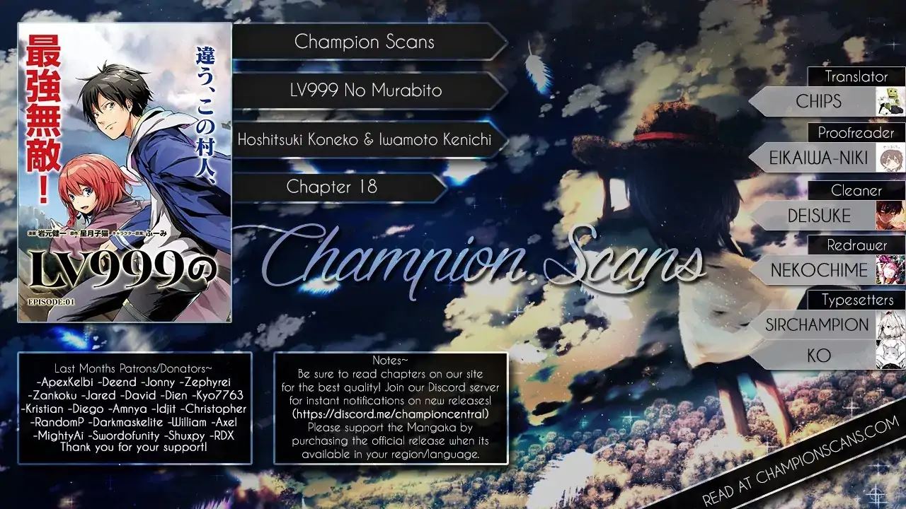 LV999 no Murabito Episode 18 2