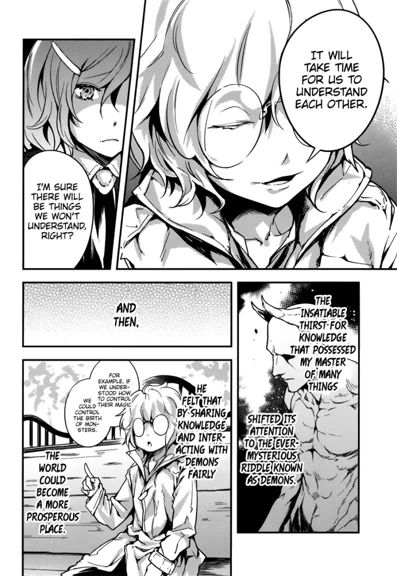 LV999 no Murabito Episode 18 13