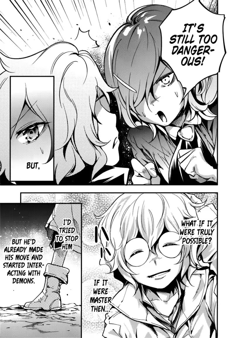 LV999 no Murabito Episode 18 14