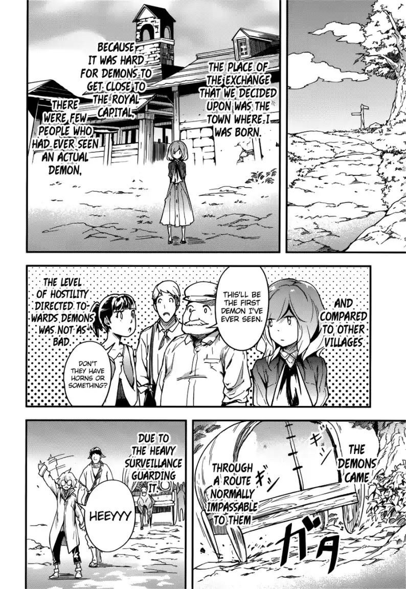 LV999 no Murabito Episode 18 21