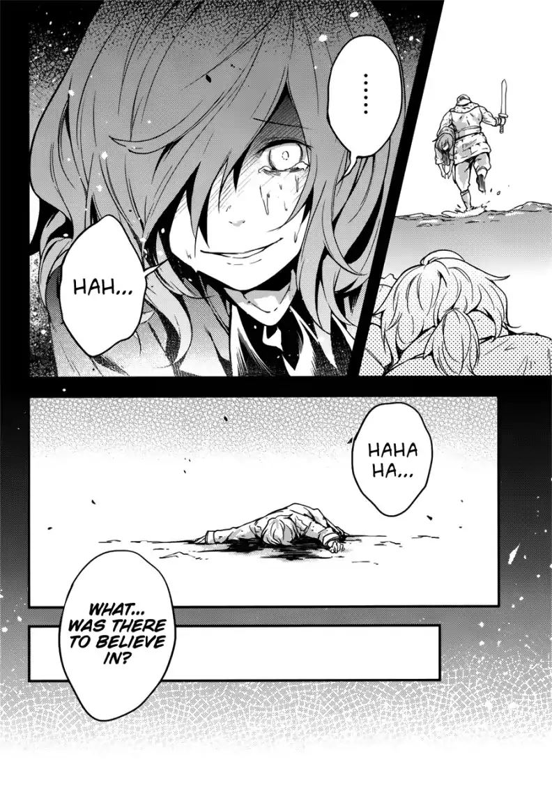 LV999 no Murabito Episode 18 26