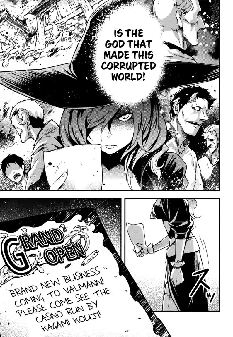 LV999 no Murabito Episode 18 29