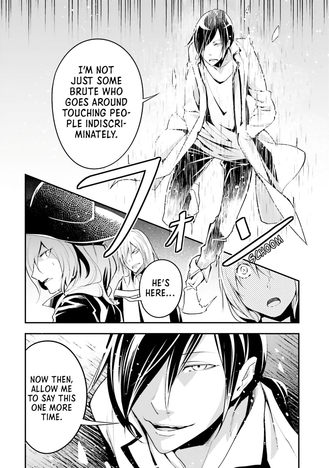 LV999 no Murabito Chapter 43 10