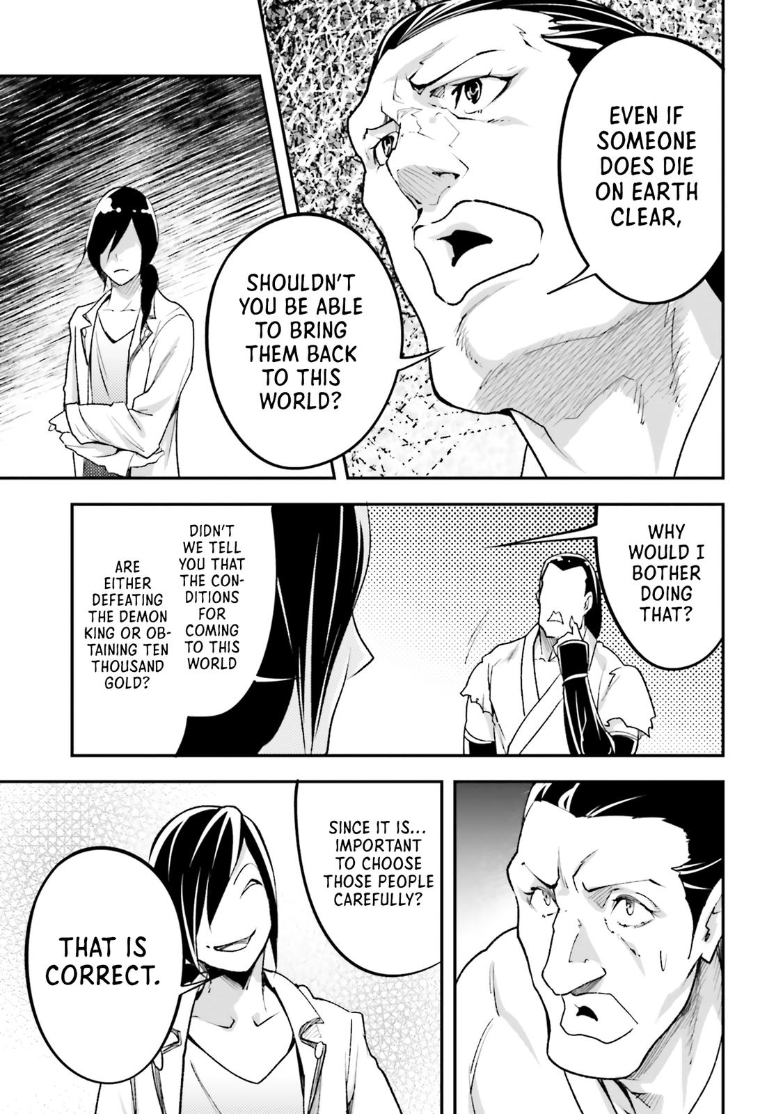 LV999 no Murabito Chapter 44 16