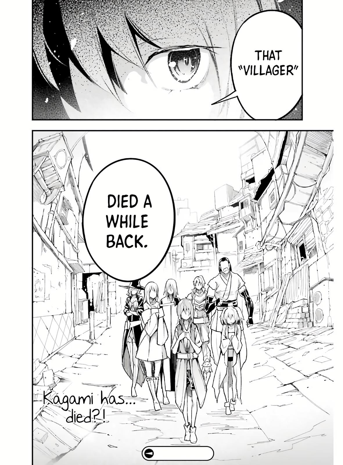 LV999 no Murabito Chapter 45 37