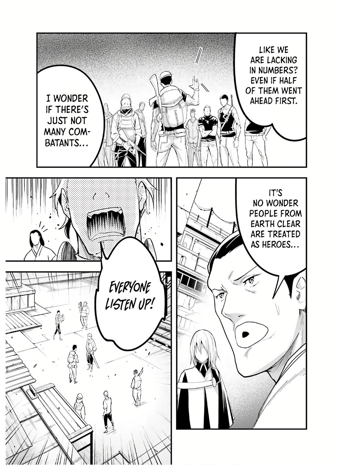 LV999 no Murabito Chapter 47.1 4