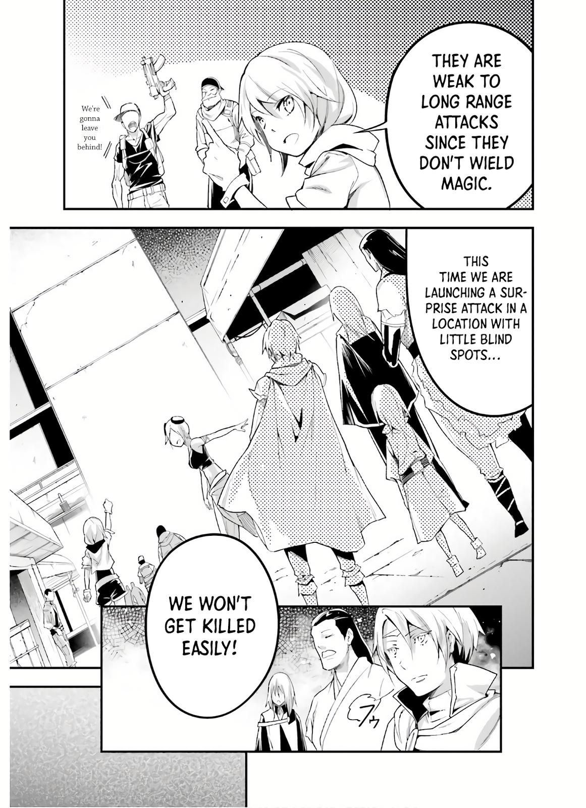 LV999 no Murabito Chapter 47.1 12