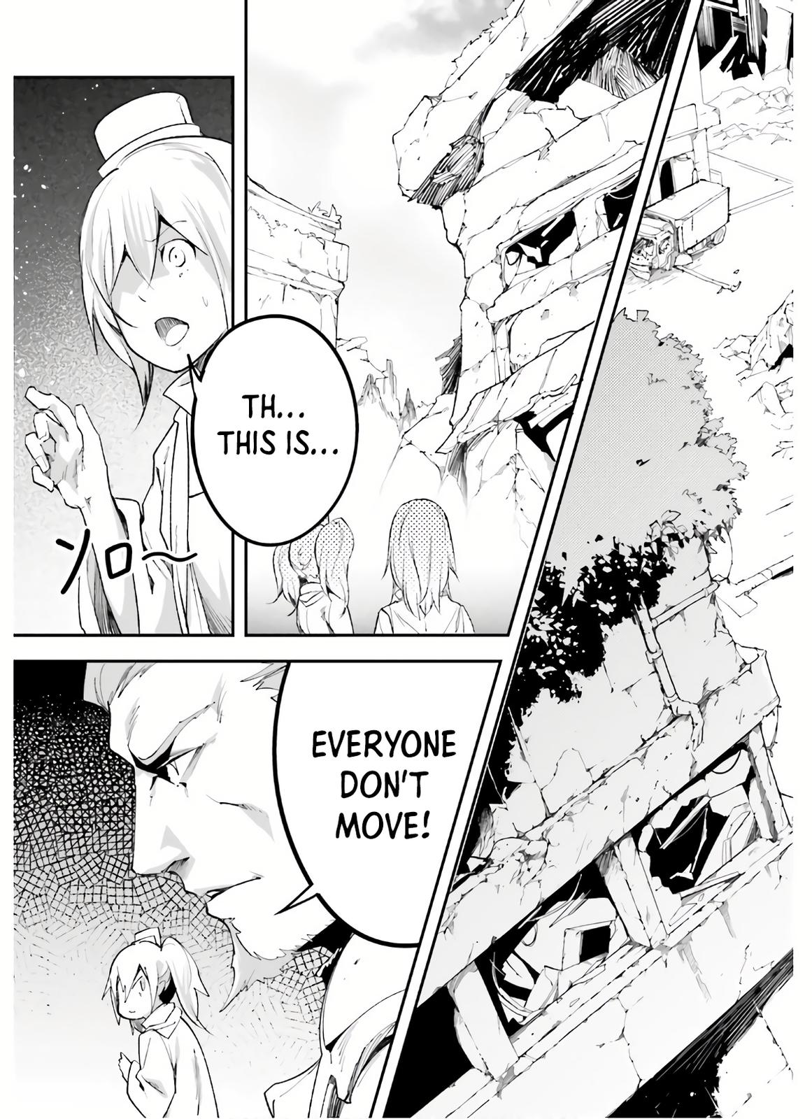 LV999 no Murabito Chapter 47.1 20