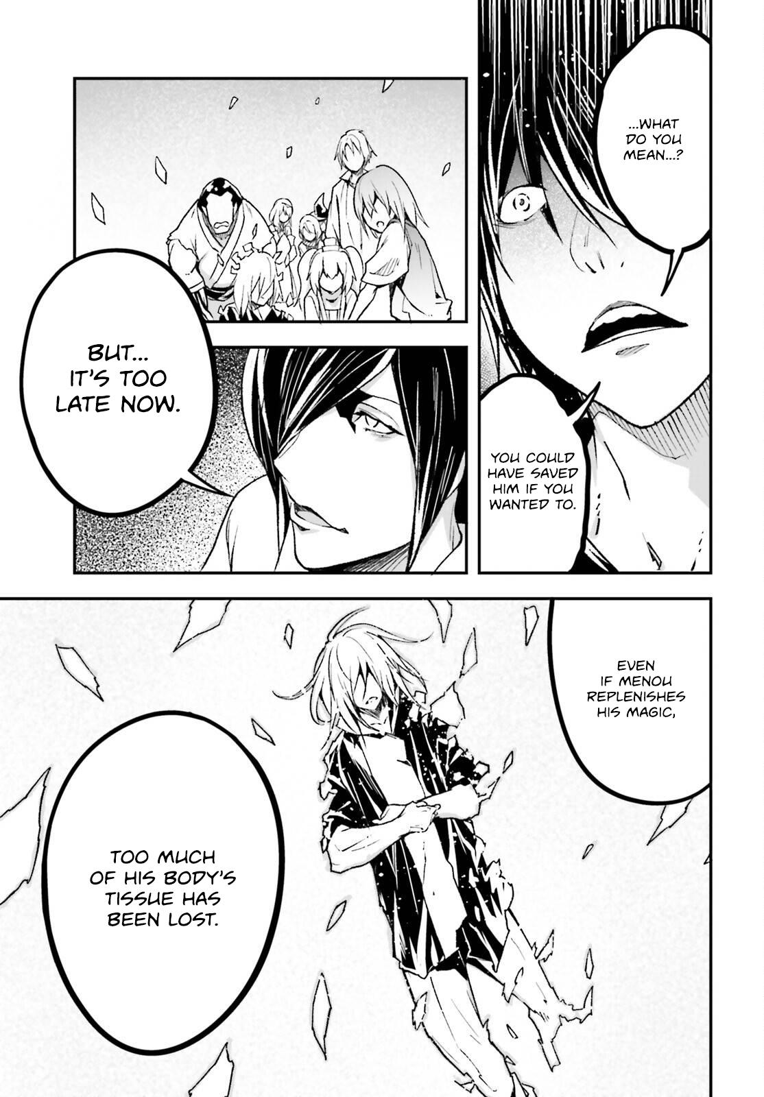 LV999 no Murabito Chapter 78 3