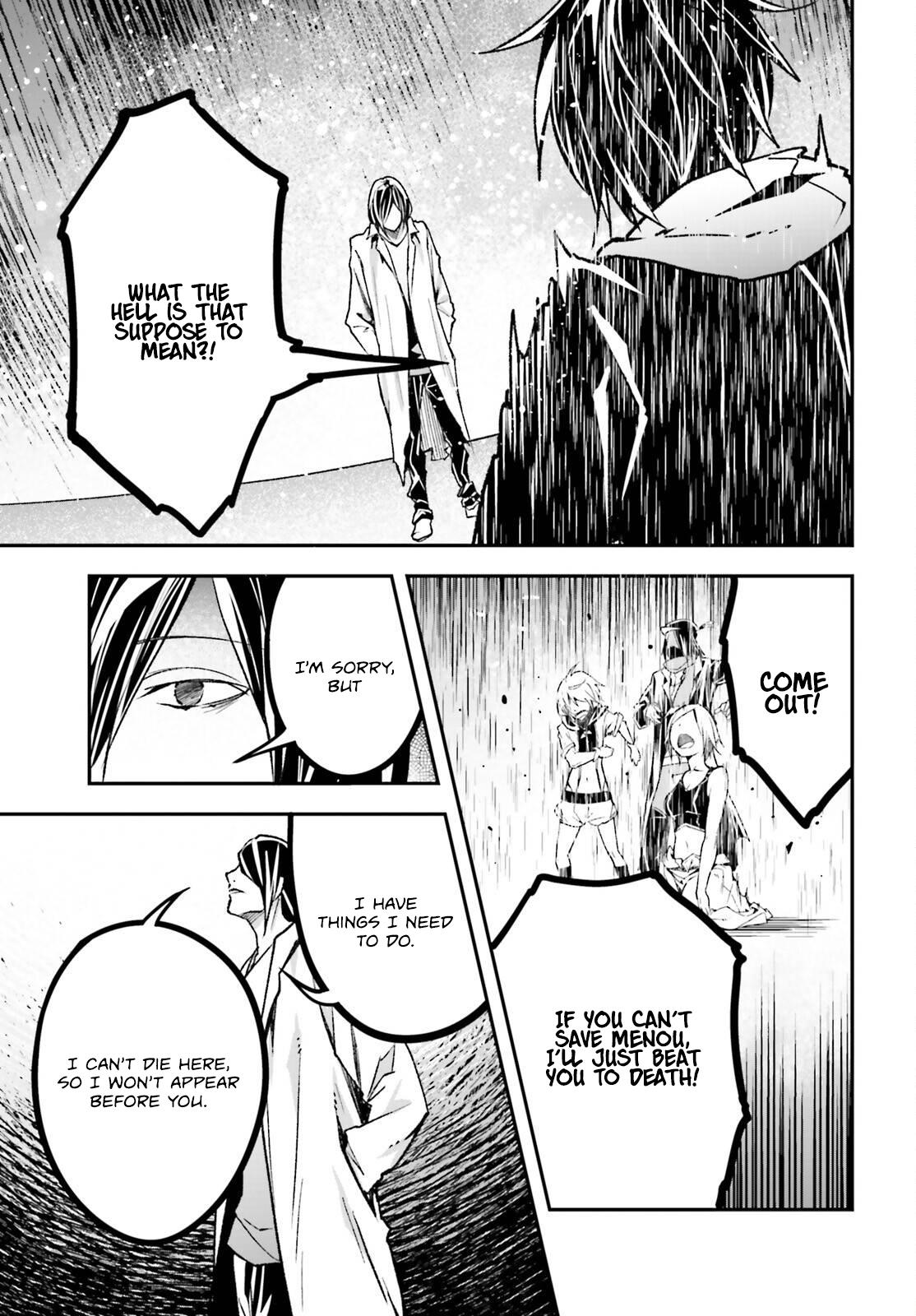 LV999 no Murabito Chapter 78 5