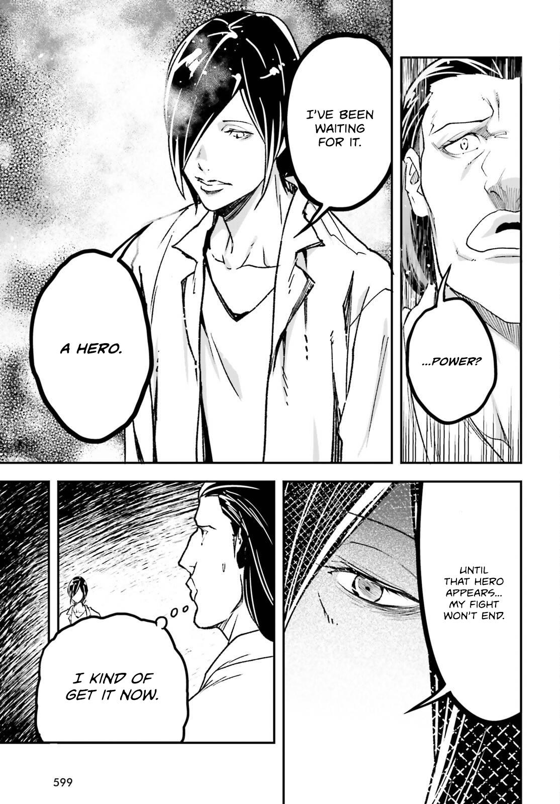 LV999 no Murabito Chapter 78 7
