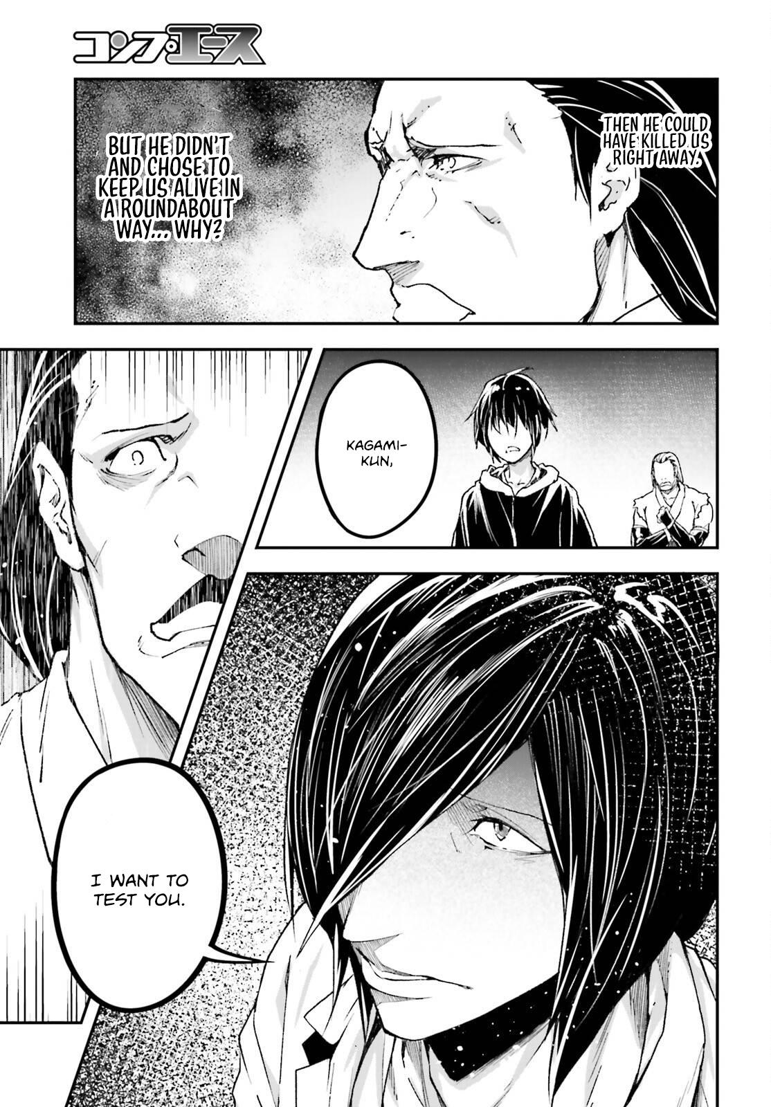 LV999 no Murabito Chapter 78 9