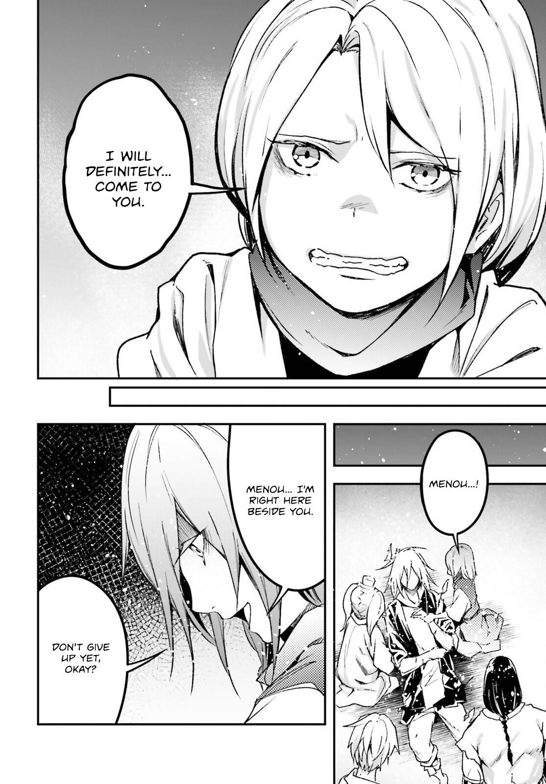 LV999 no Murabito Chapter 78 14