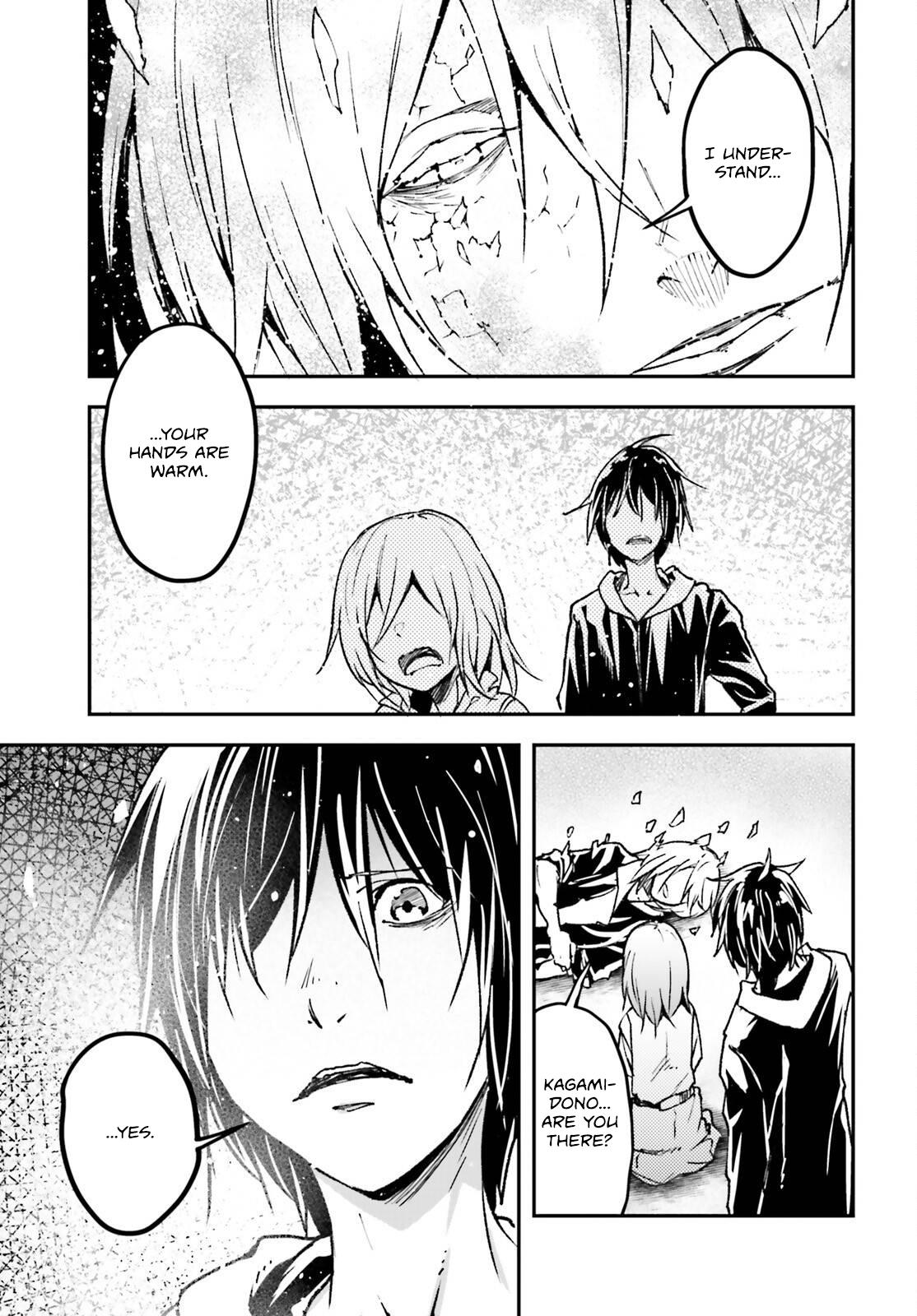 LV999 no Murabito Chapter 78 15