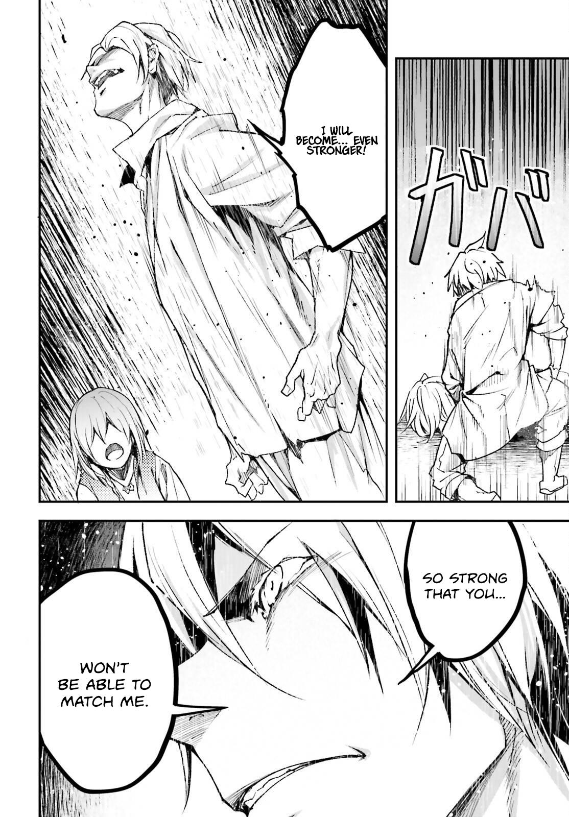 LV999 no Murabito Chapter 78 18