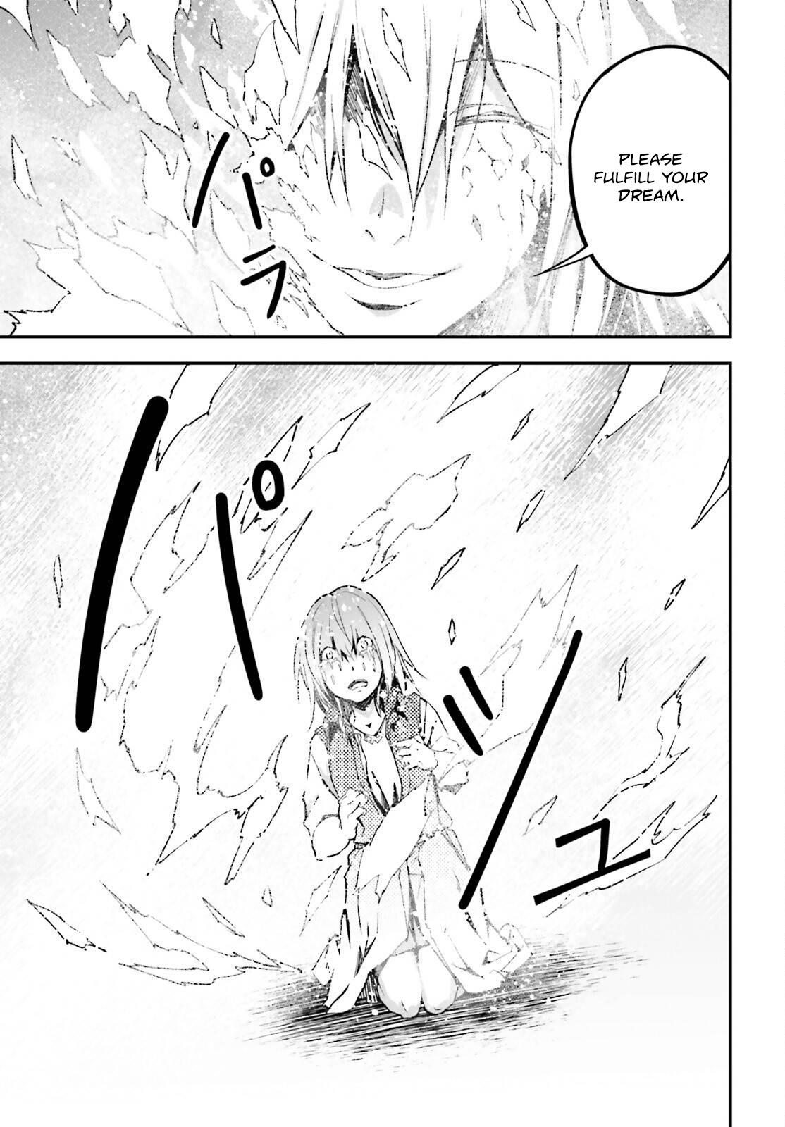 LV999 no Murabito Chapter 78 23