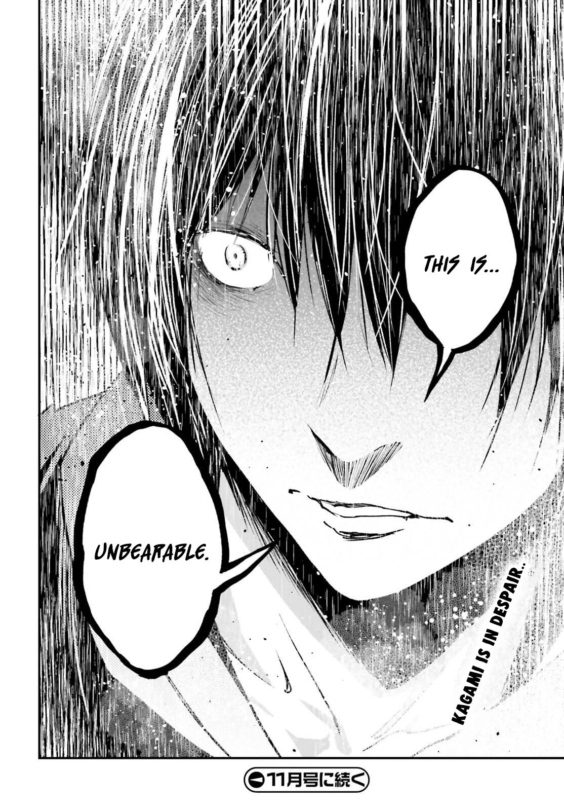 LV999 no Murabito Chapter 78 26