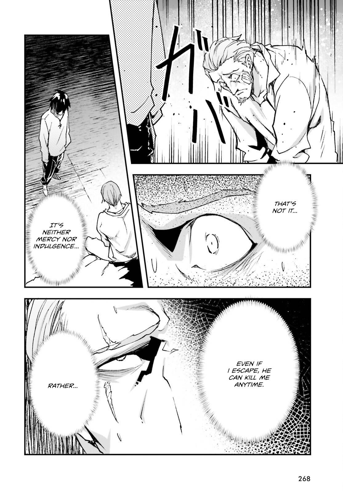 LV999 no Murabito Chapter 79 20