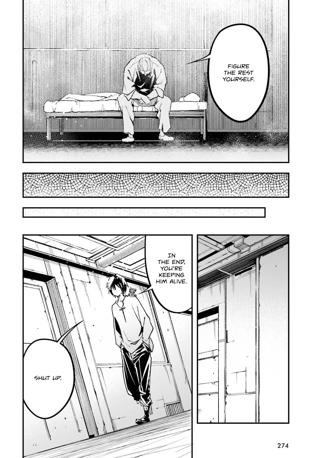 LV999 no Murabito Chapter 79 26