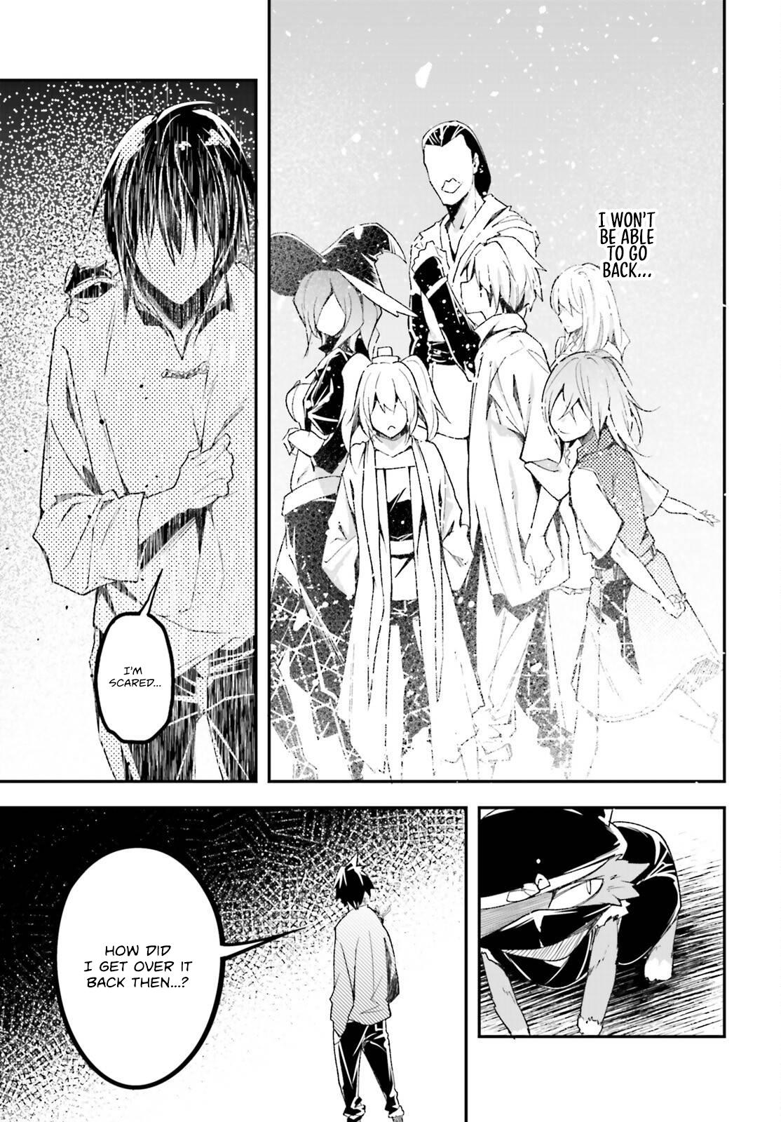 LV999 no Murabito Chapter 79 31