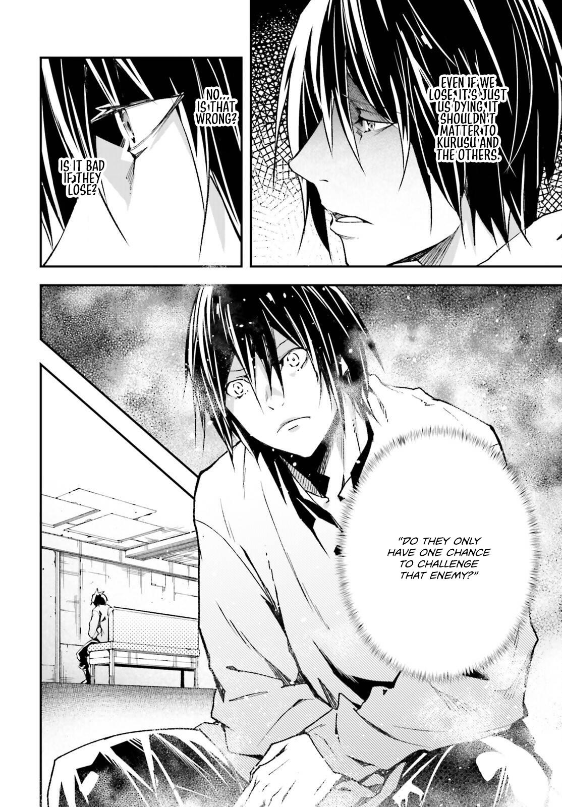 LV999 no Murabito Chapter 79 36