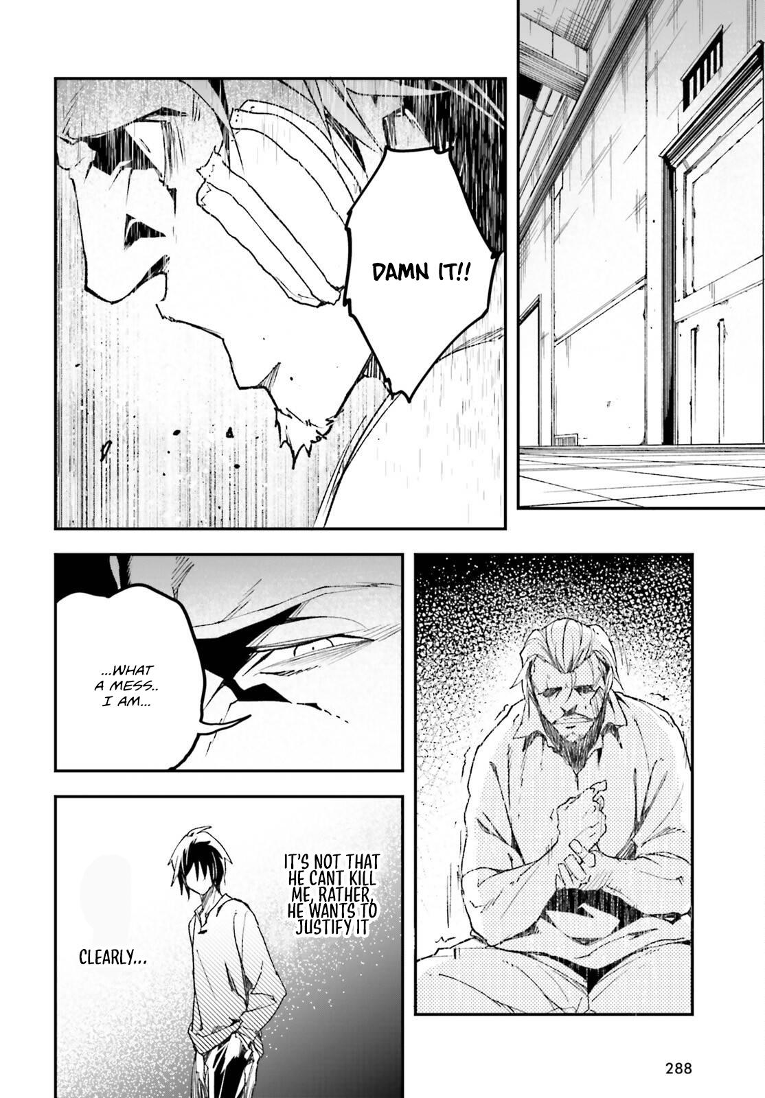 LV999 no Murabito Chapter 79 40