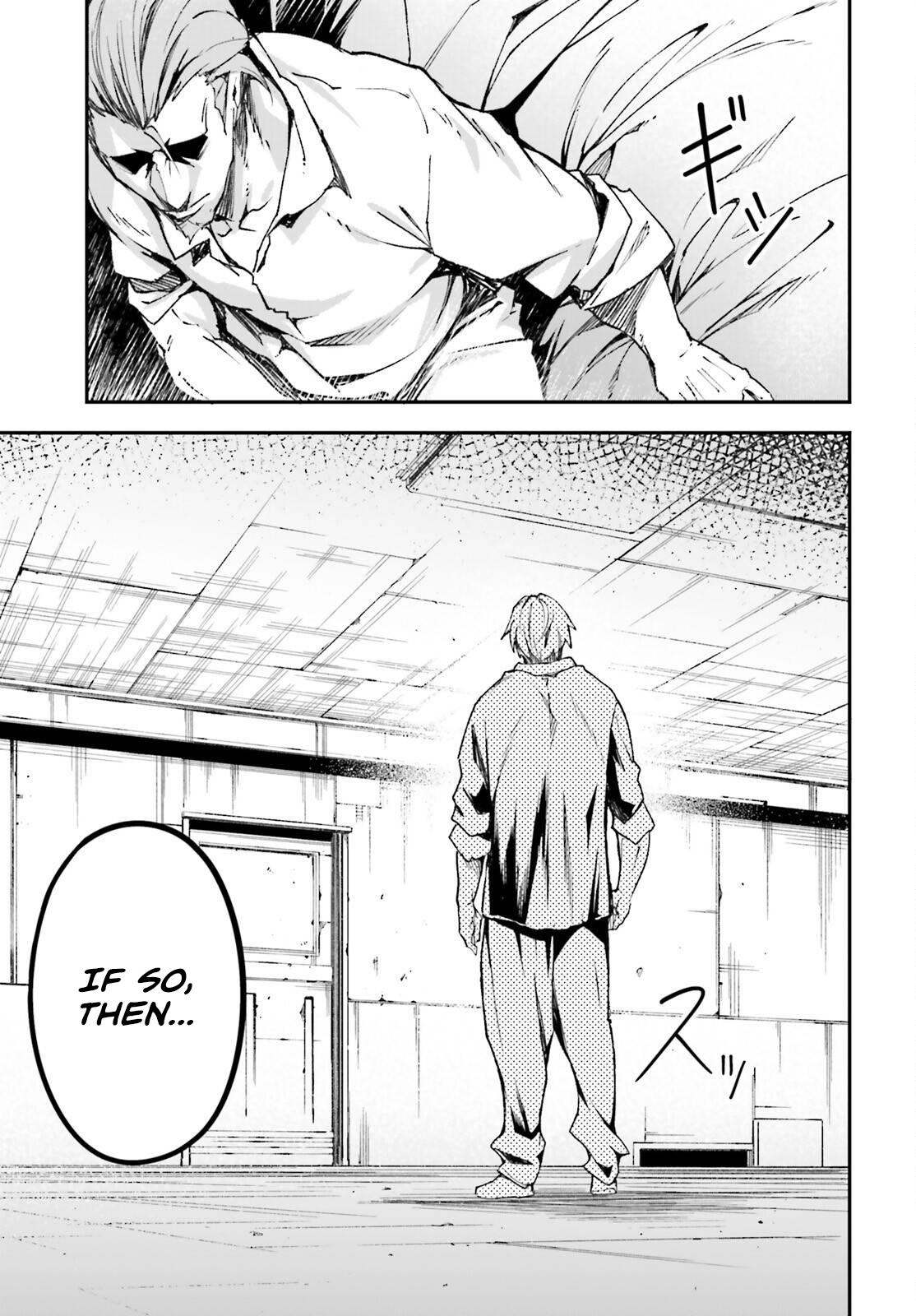 LV999 no Murabito Chapter 79 43