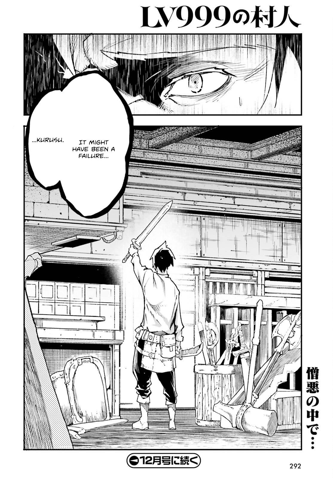 LV999 no Murabito Chapter 79 44