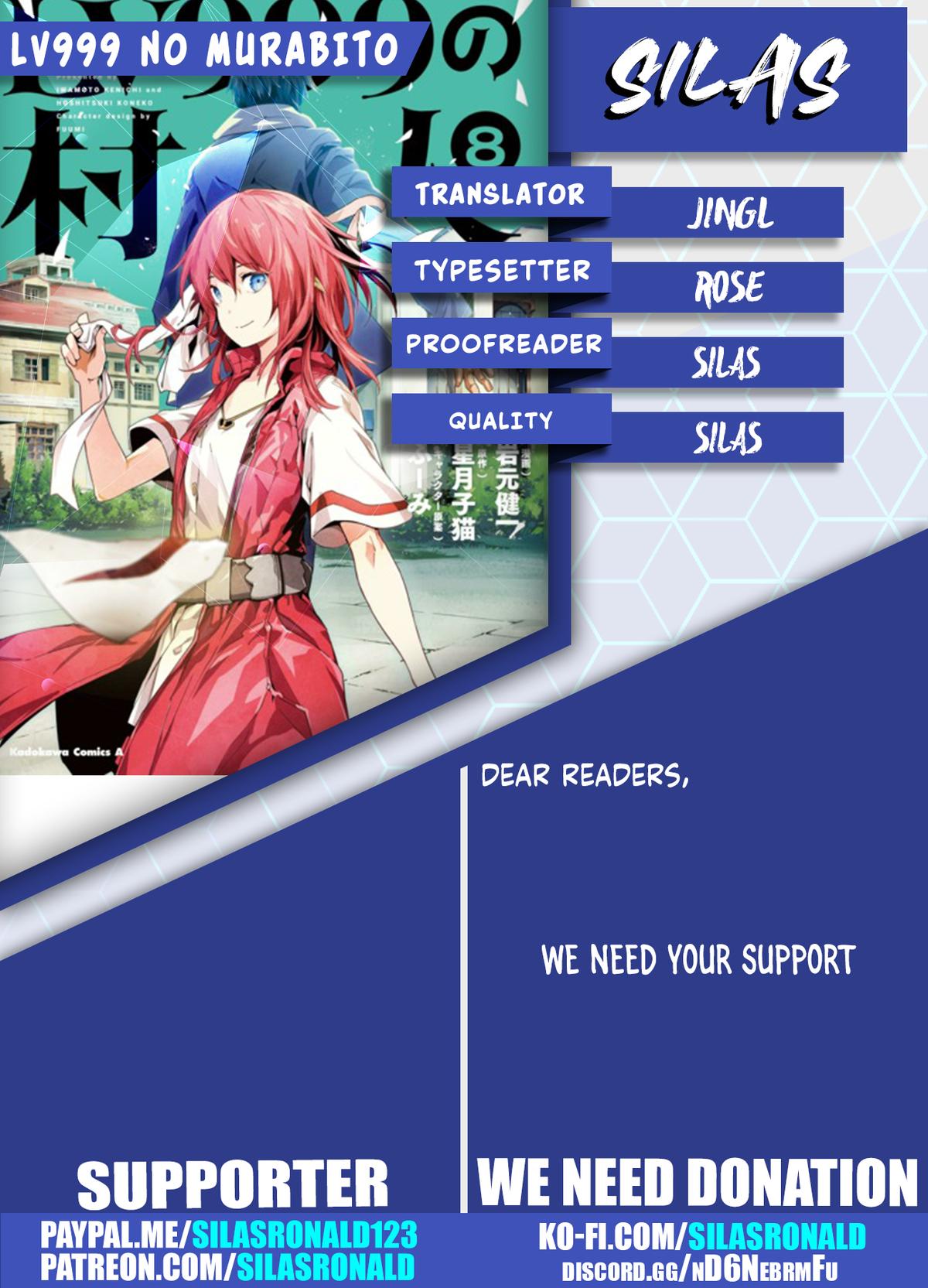 LV999 no Murabito Chapter 79 45