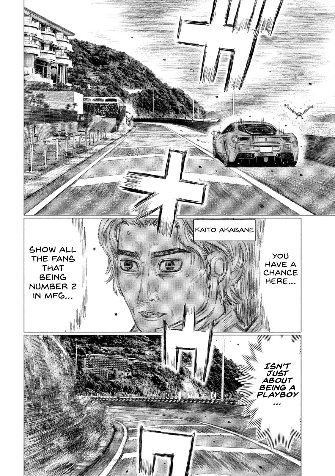 Chapter 167 — Page 6