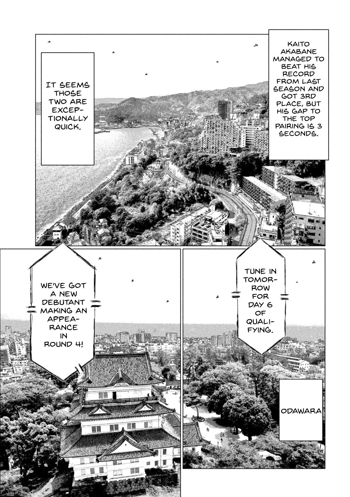 Chapter 167 — Page 15