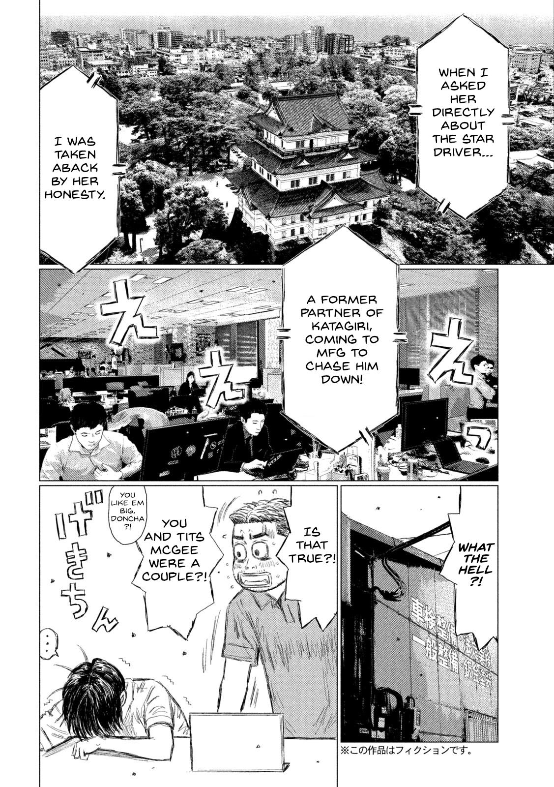 Chapter 168 — Page 4