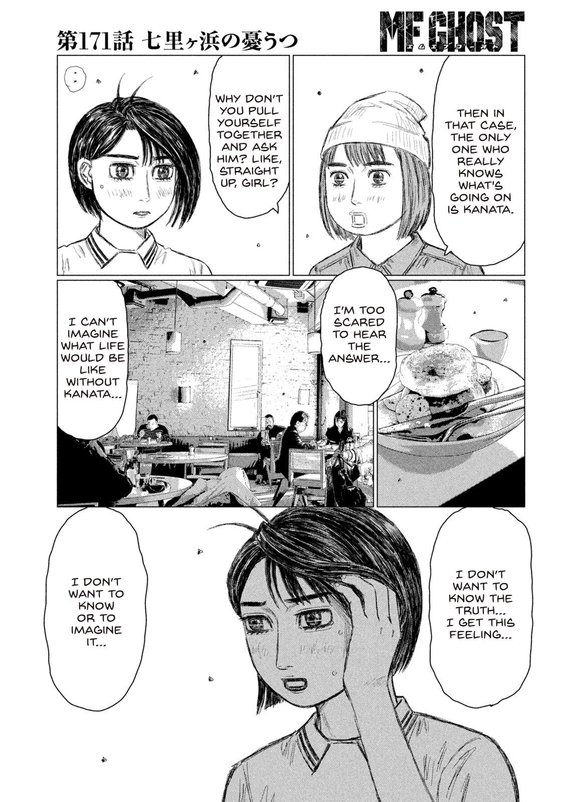 Chapter 171 — Page 7