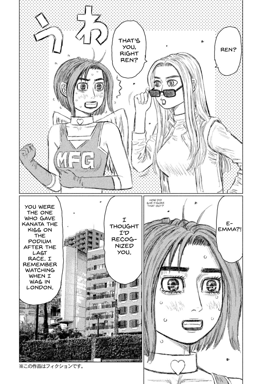 Chapter 174 — Page 8