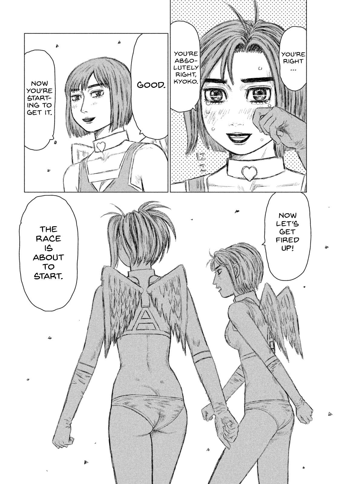 Chapter 174 — Page 12