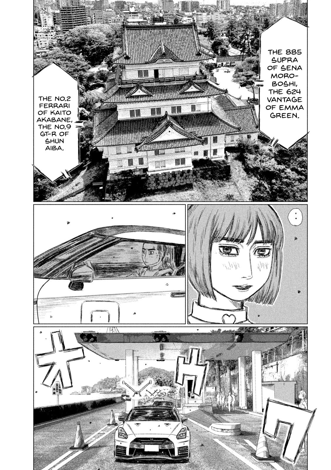 Chapter 175 — Page 5