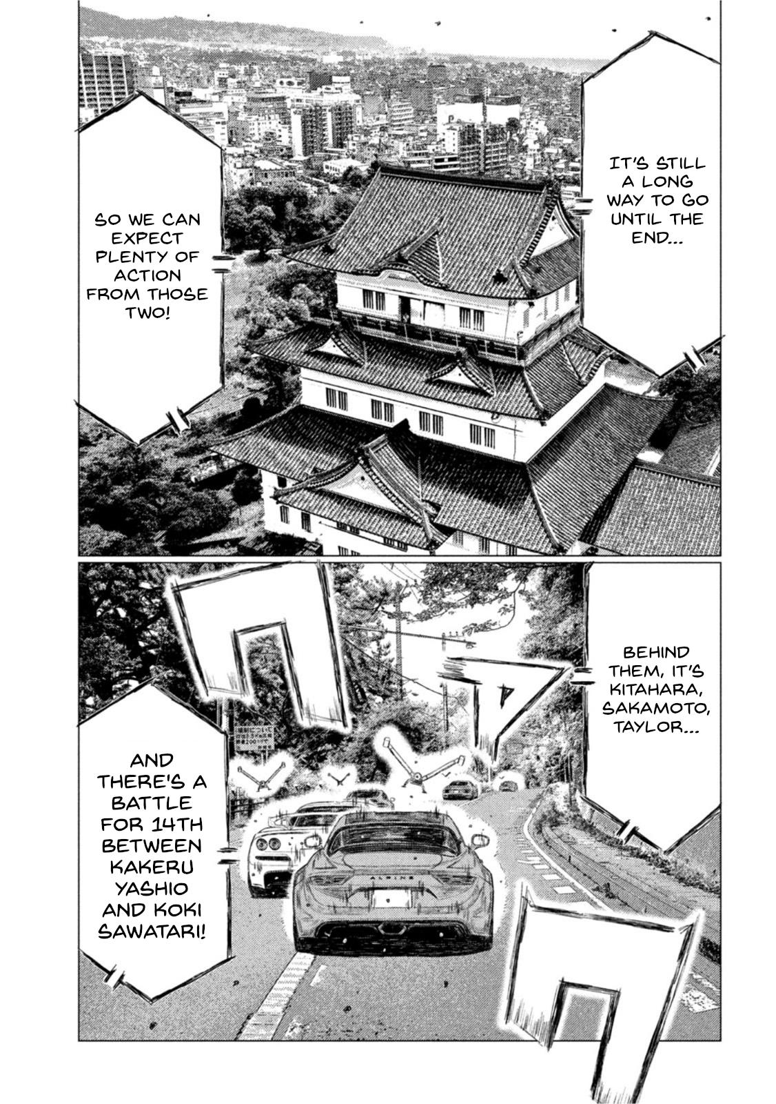 Chapter 177 — Page 7