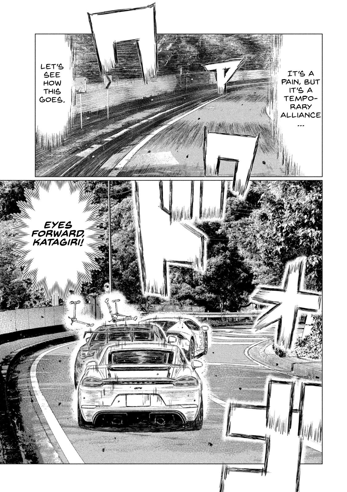 Capítulo 178 — Page 14