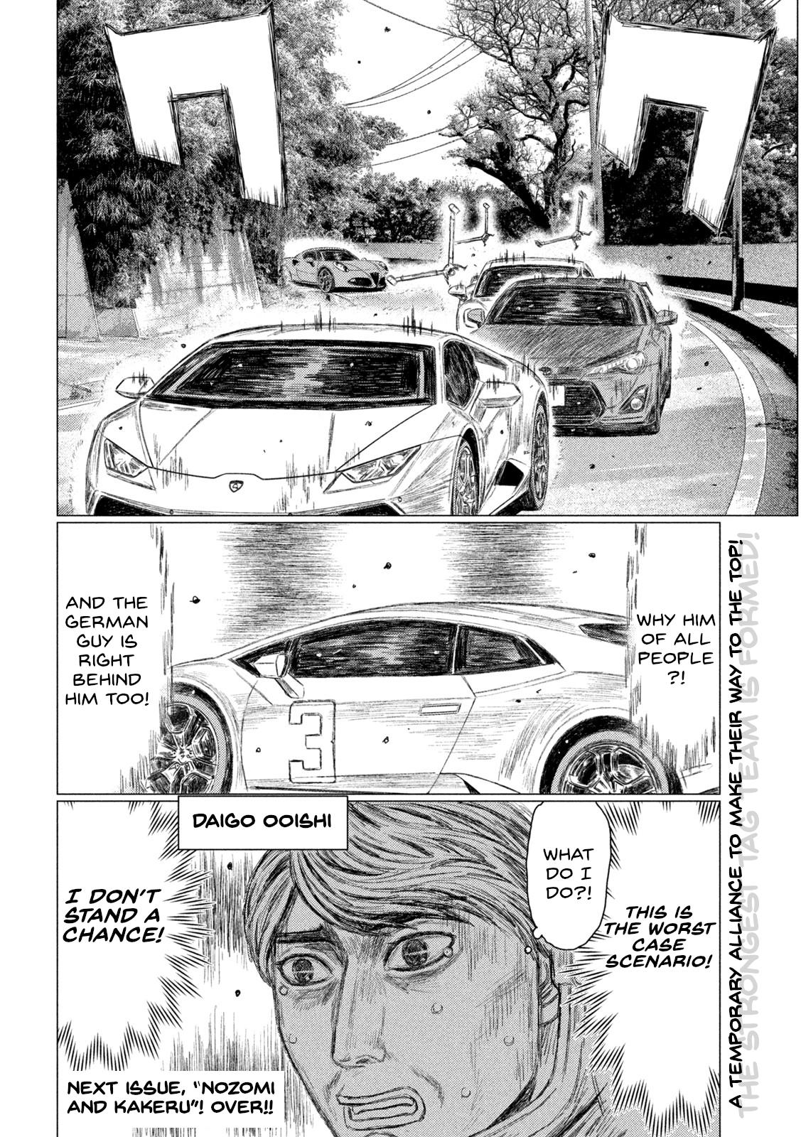 Capítulo 178 — Page 15