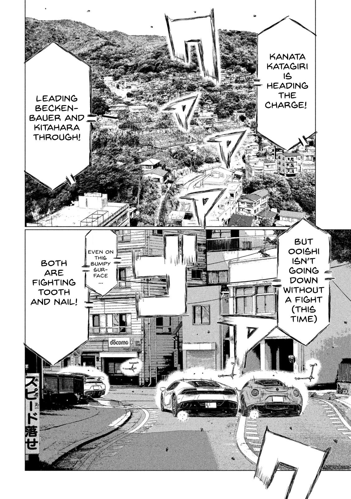 Chapter 179 — Page 8