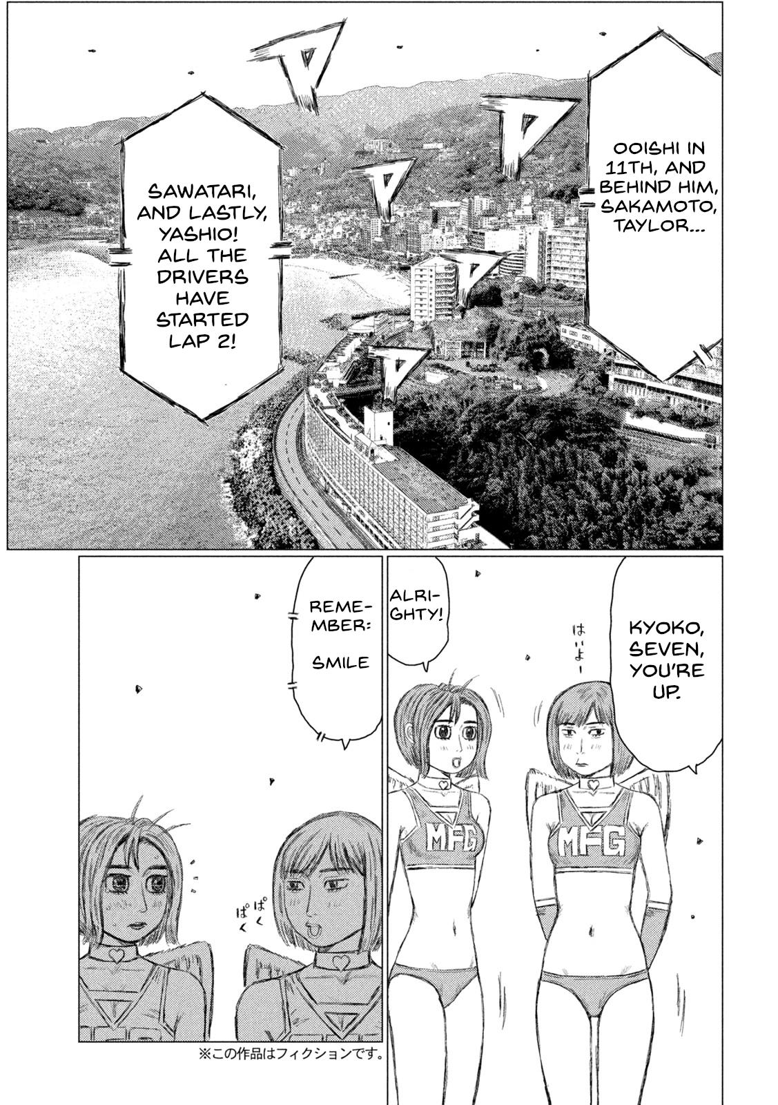 Chapter 180 — Page 5