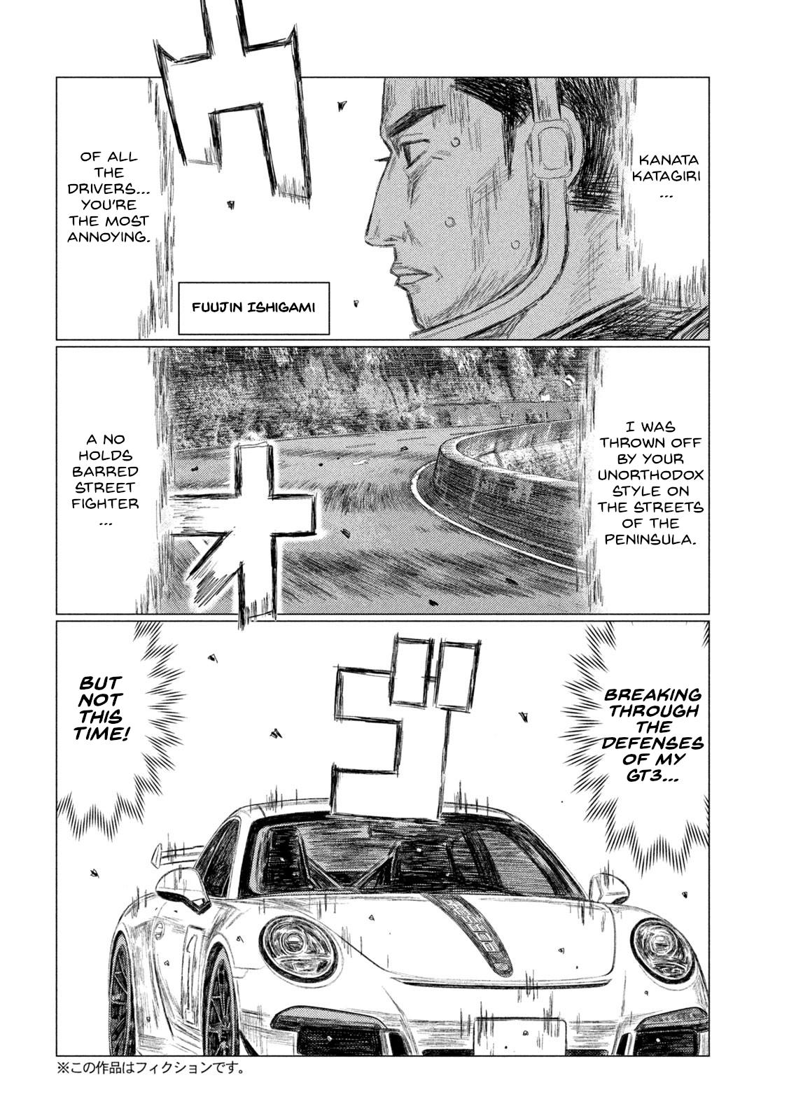 Chapter 182 — Page 6
