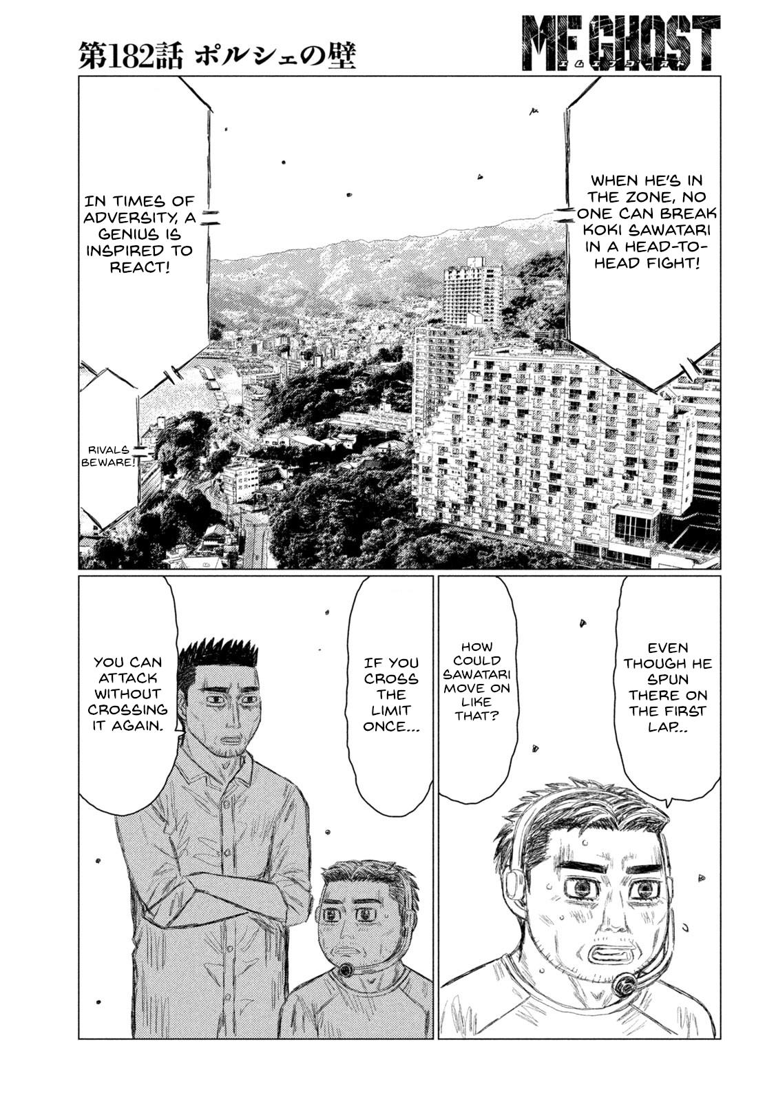Chapter 182 — Page 13