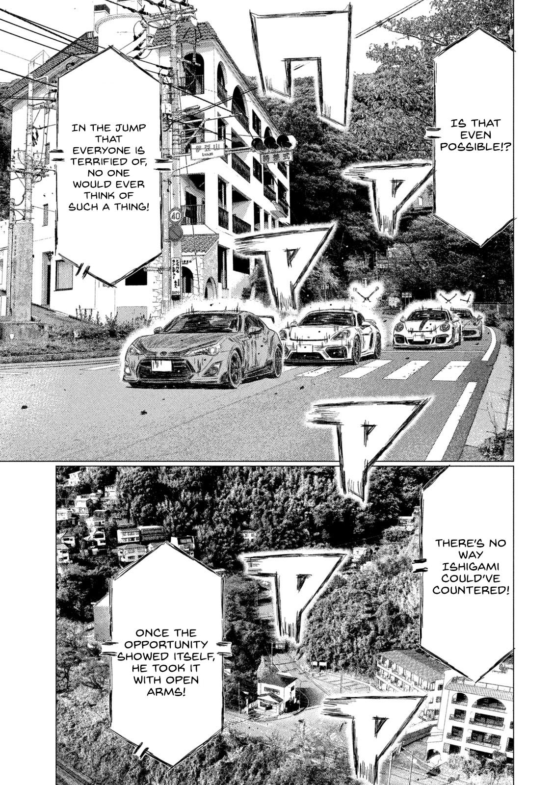 Chapter 184 — Page 5