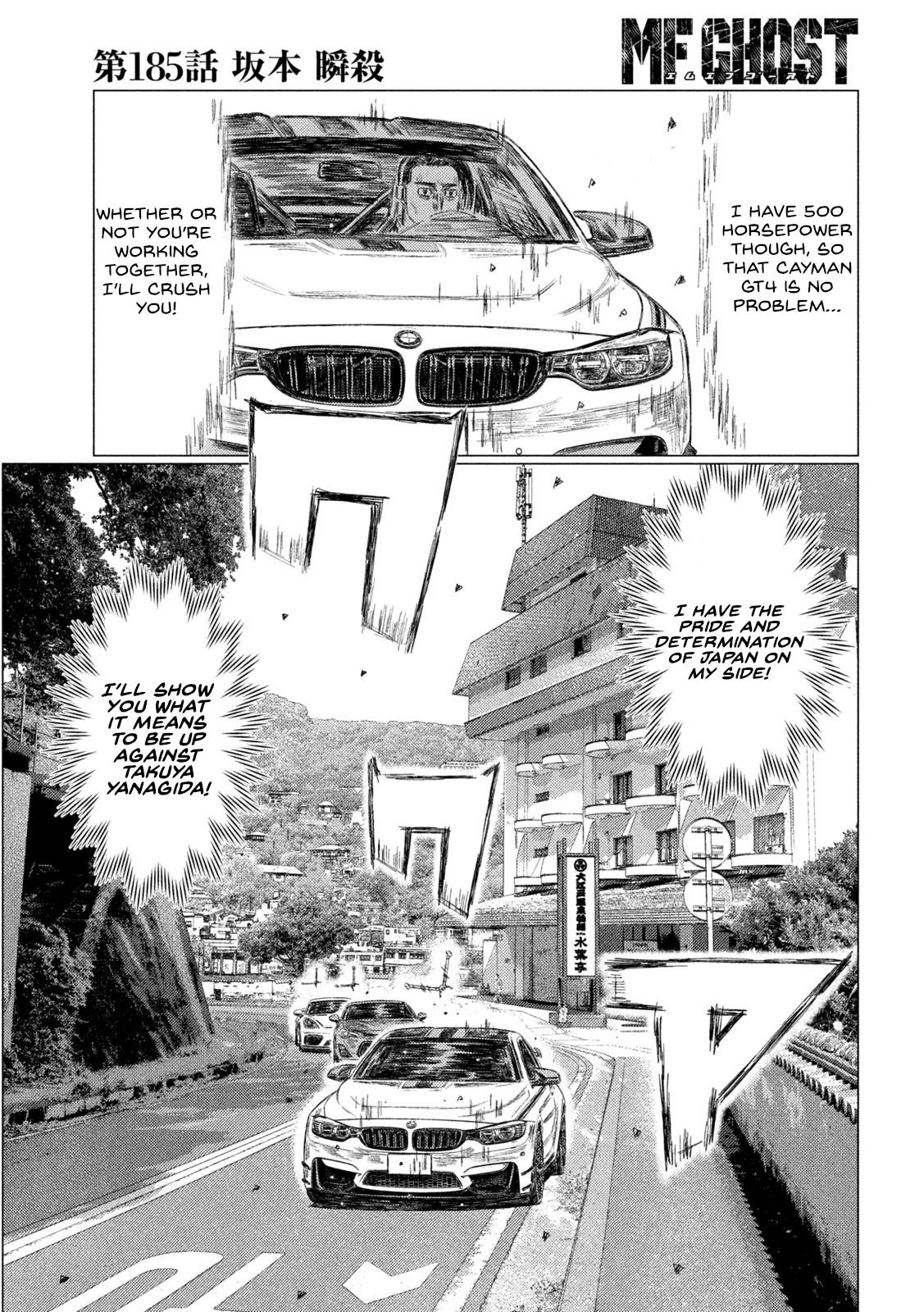 Chapter 185 — Page 9