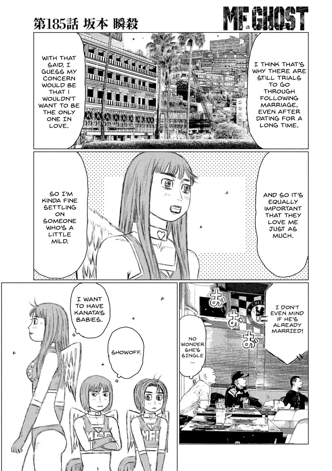 Chapter 185 — Page 15