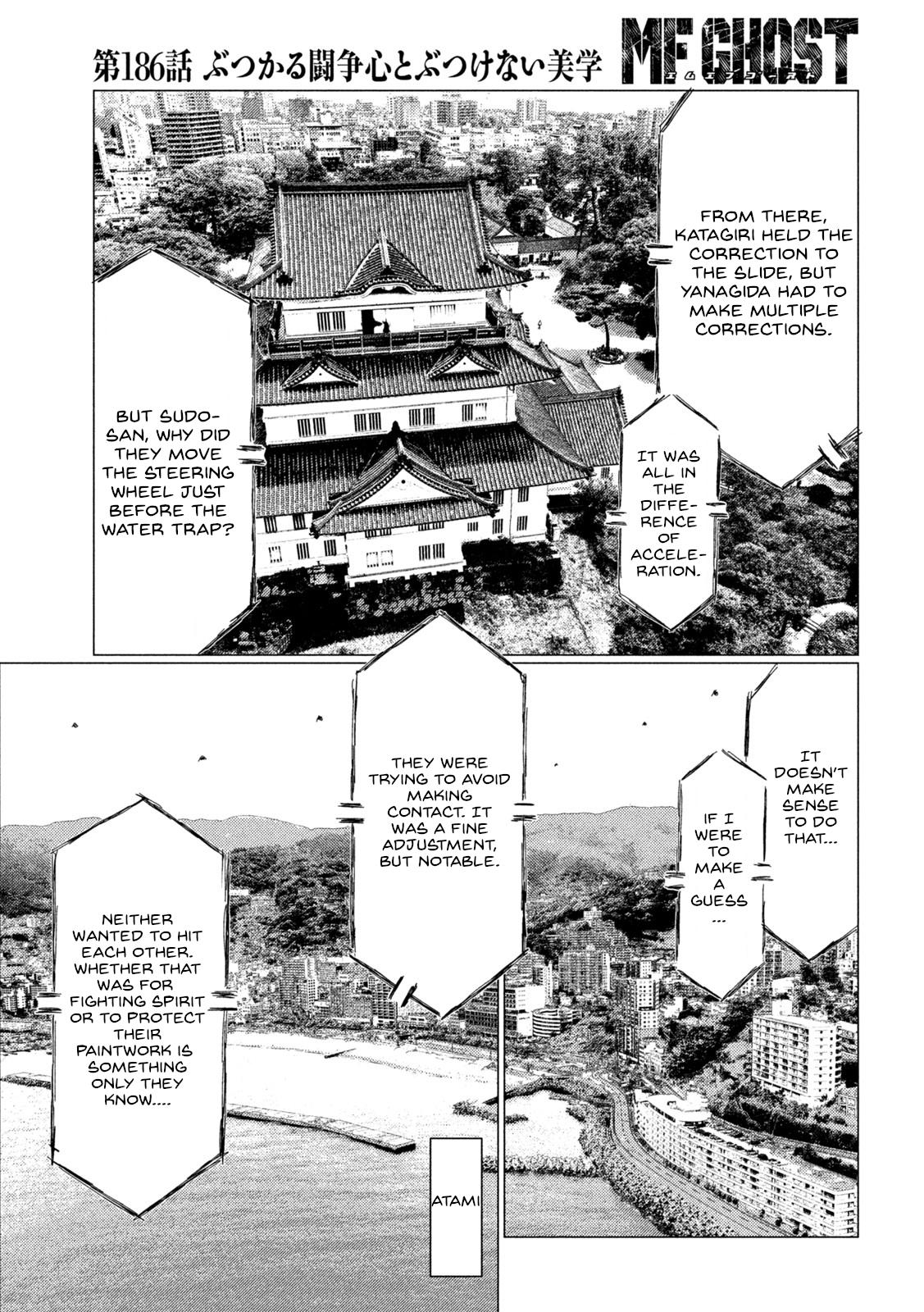 Chapter 186 — Page 14