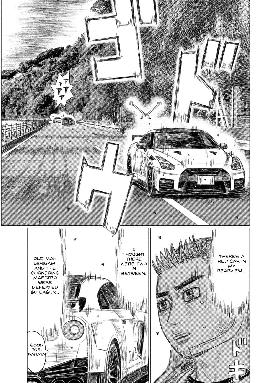 Chapter 187 — Page 5